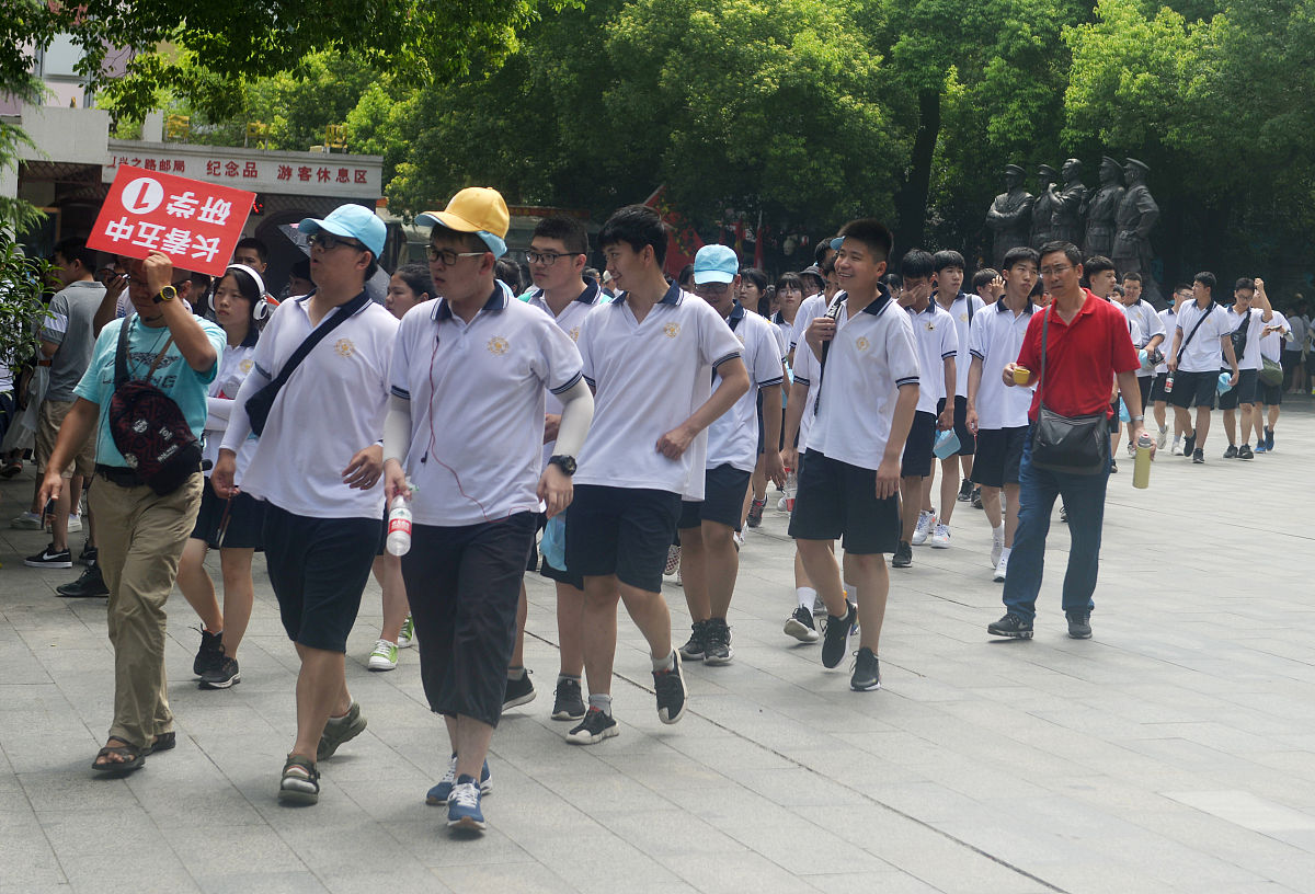 重庆初中生适合去铁路学校吗？2020 年入学指南