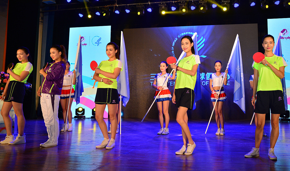 2019年贵阳市女子职业学校最新招生简章