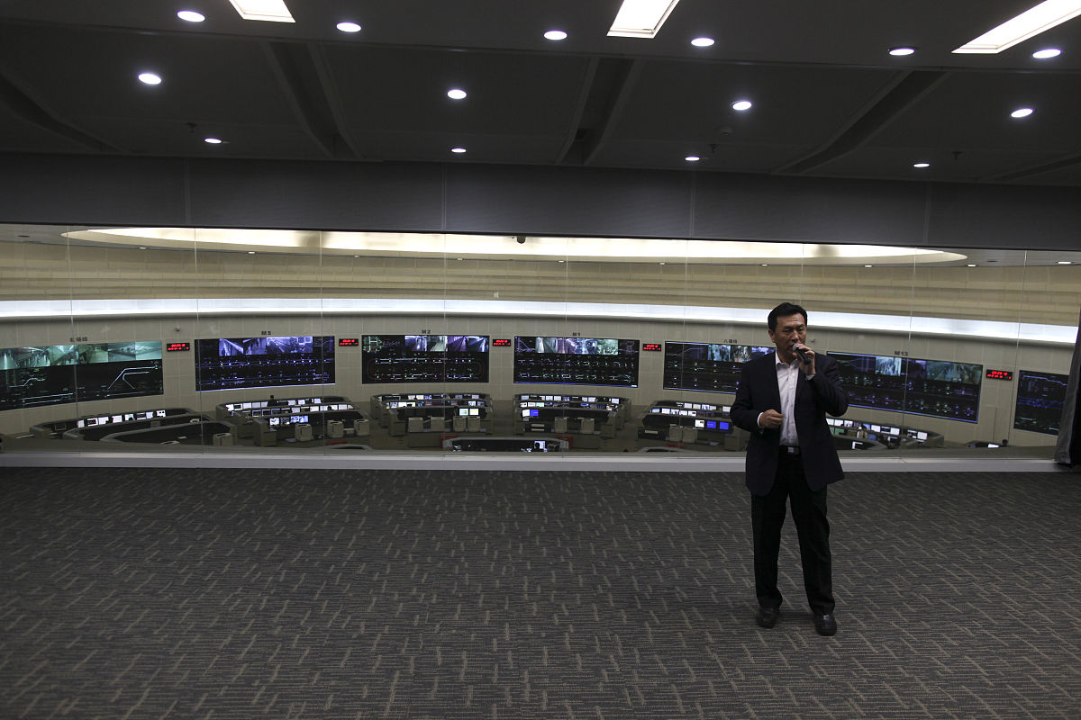 新疆旅游产业金融支持研究：现状、趋势与对策