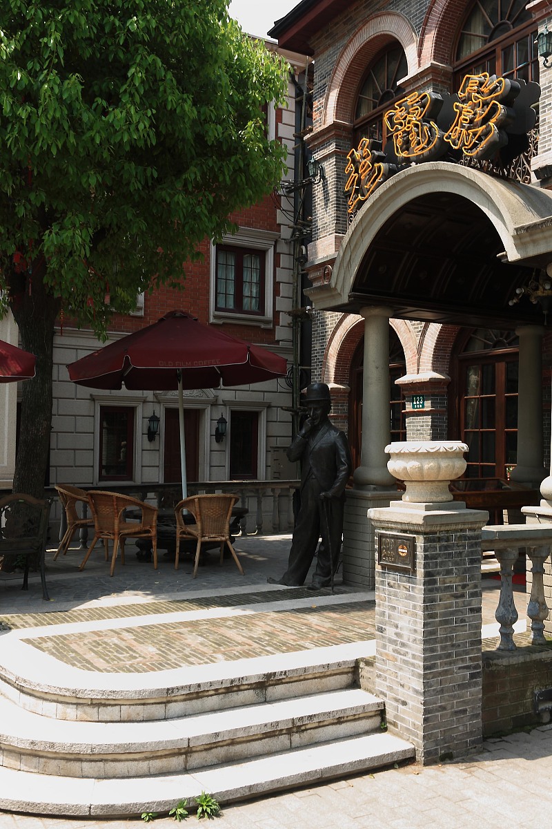 张家港港区钟楼什么时候拆掉的？回答加解释