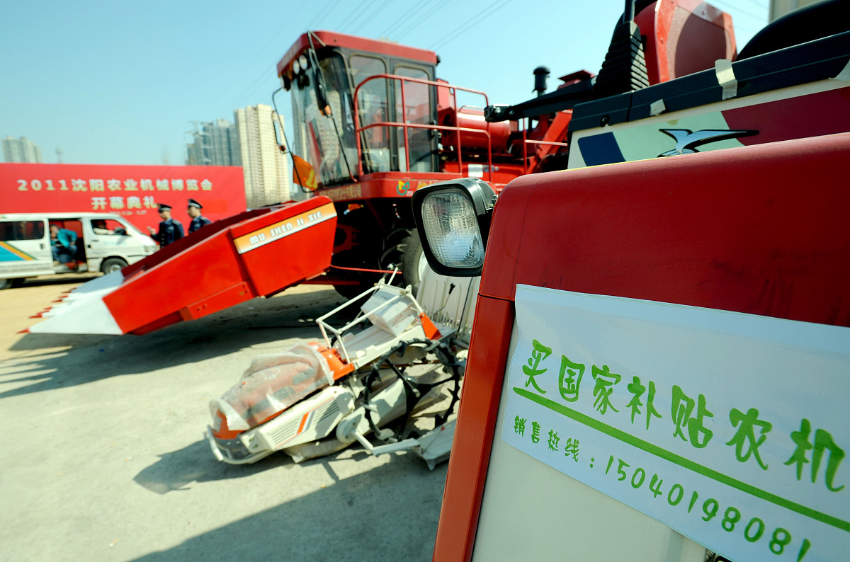 陕西省农业机械化学校汽车运用与维修技术专业招生简章