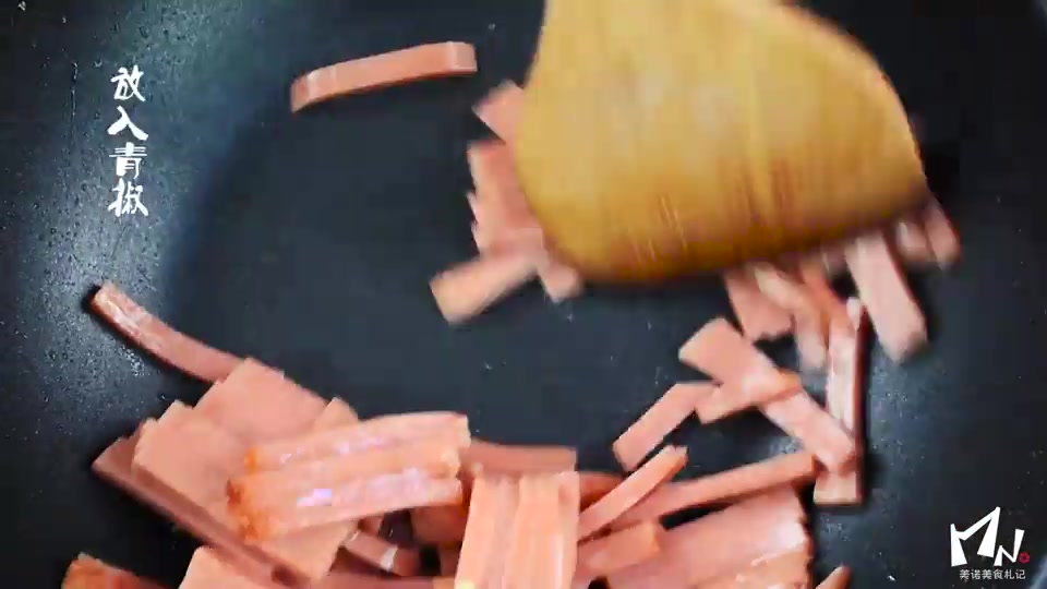 青椒火腿,简单也可以美味