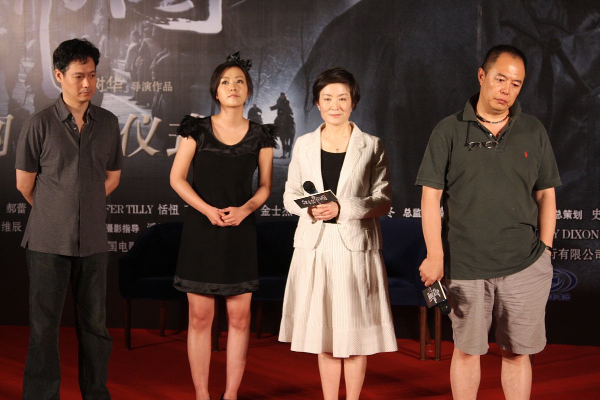2009年8月6日,北京,电影《白银帝国》官网启动仪式.姚树华,张铁林,郝