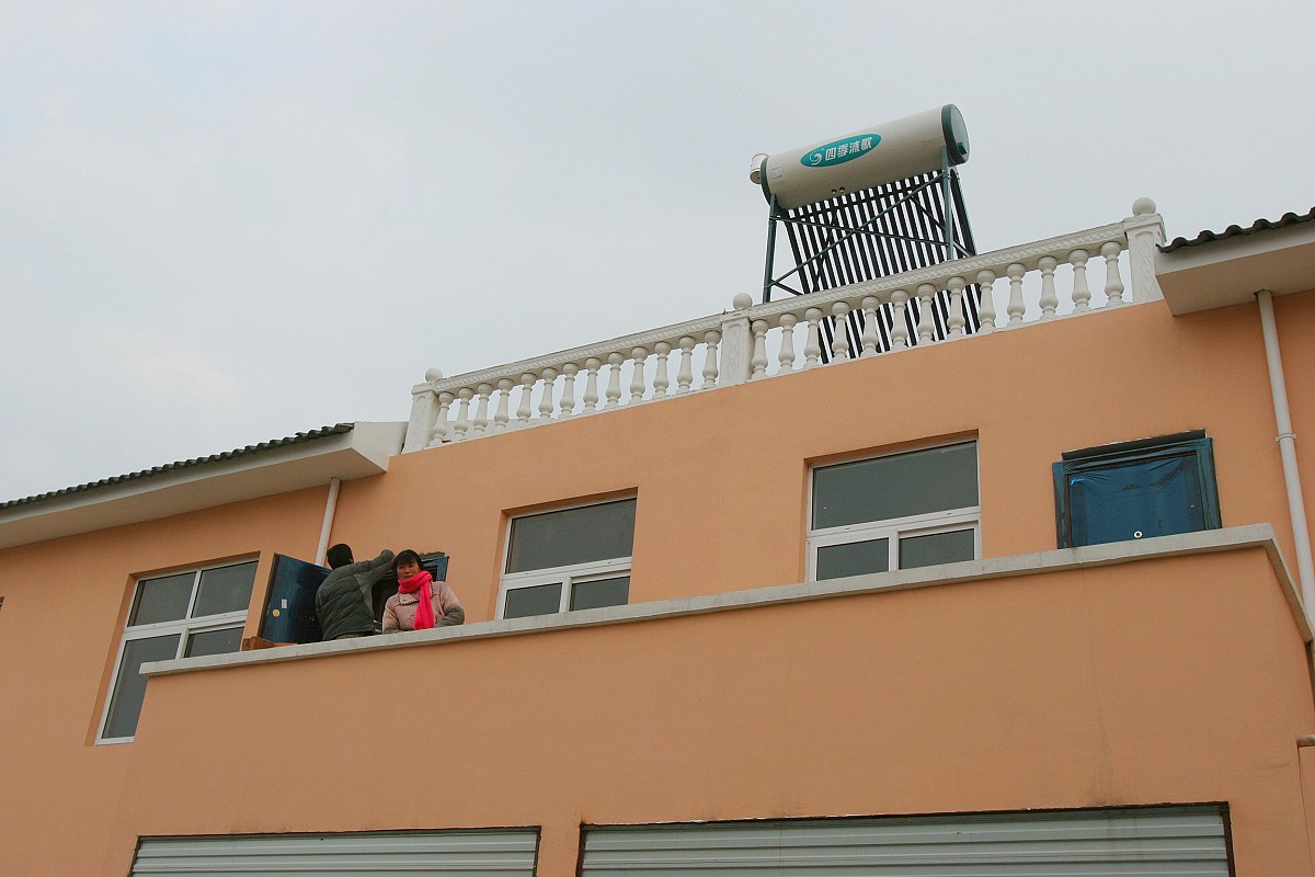 美的扁桶系列电热水器：舒适、安全、高效的热水体验