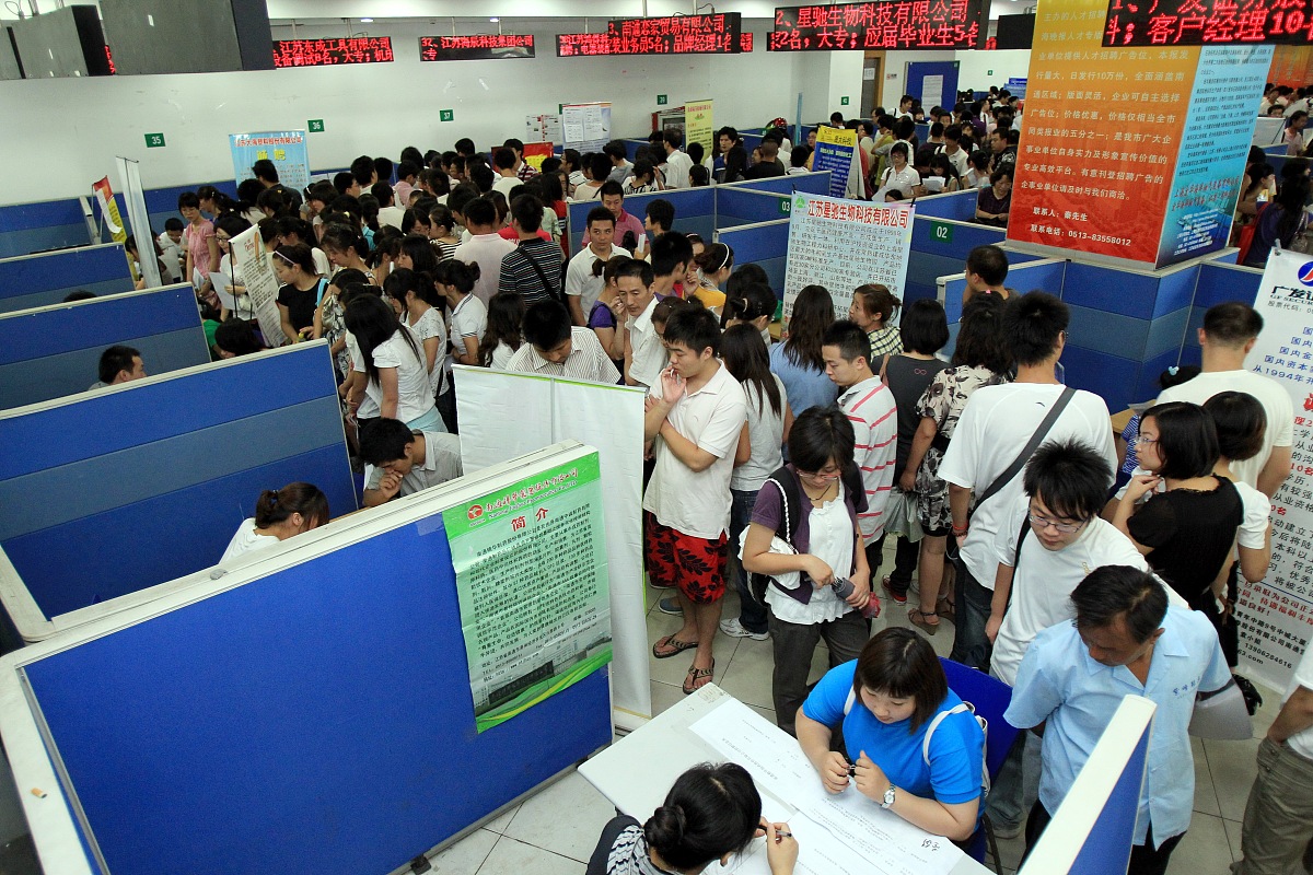 大学生劳动教育的价值与作用：以日常生活劳动为例