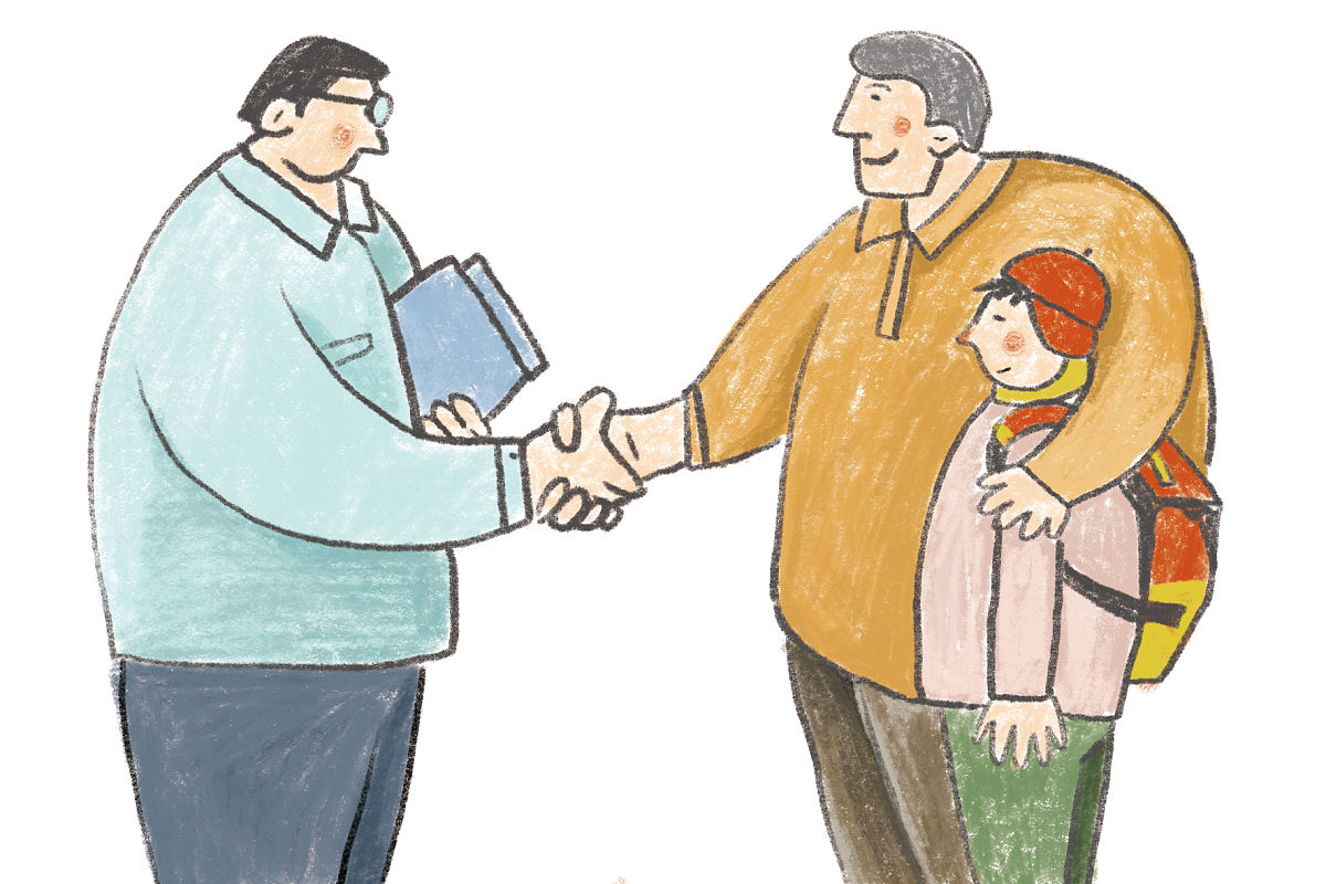 如何跟岳父更好的相处