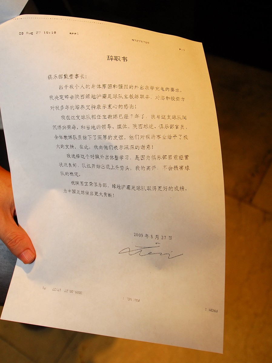 快递包装论文致谢520字