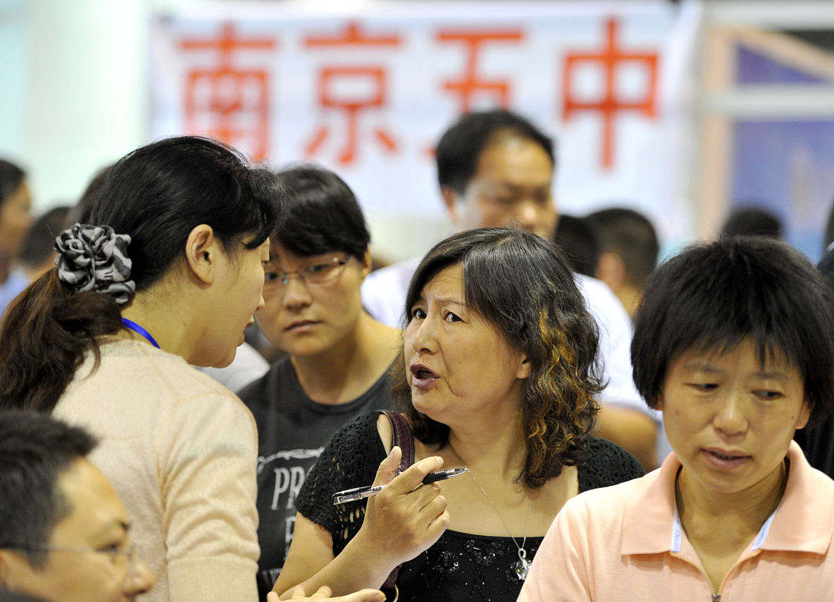 阳江市阳东区第一职业技术学校2022年招生简章
