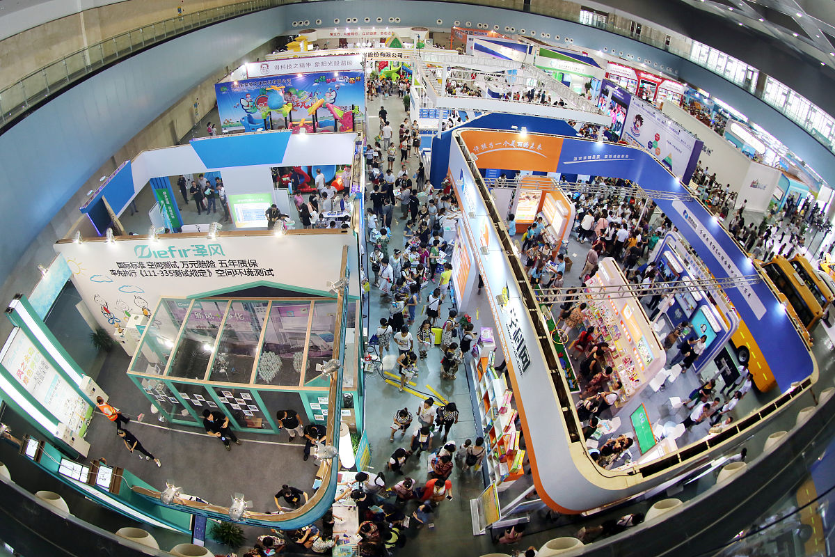 安丘学前教育学校供电设施及招生要求 - 安全可靠，严格选拔