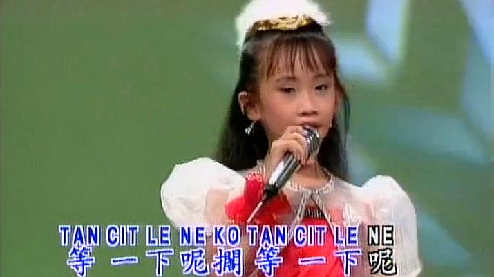 [图]经典闽南老歌:小美女深情演唱,听完绝对震撼心灵