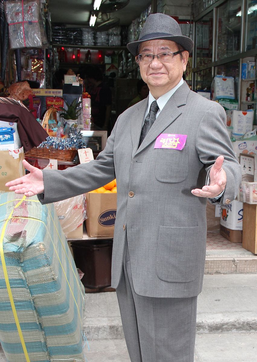 2014年3月19日,香港,tvb节目《年代大激斗》录影.卢大伟 ,