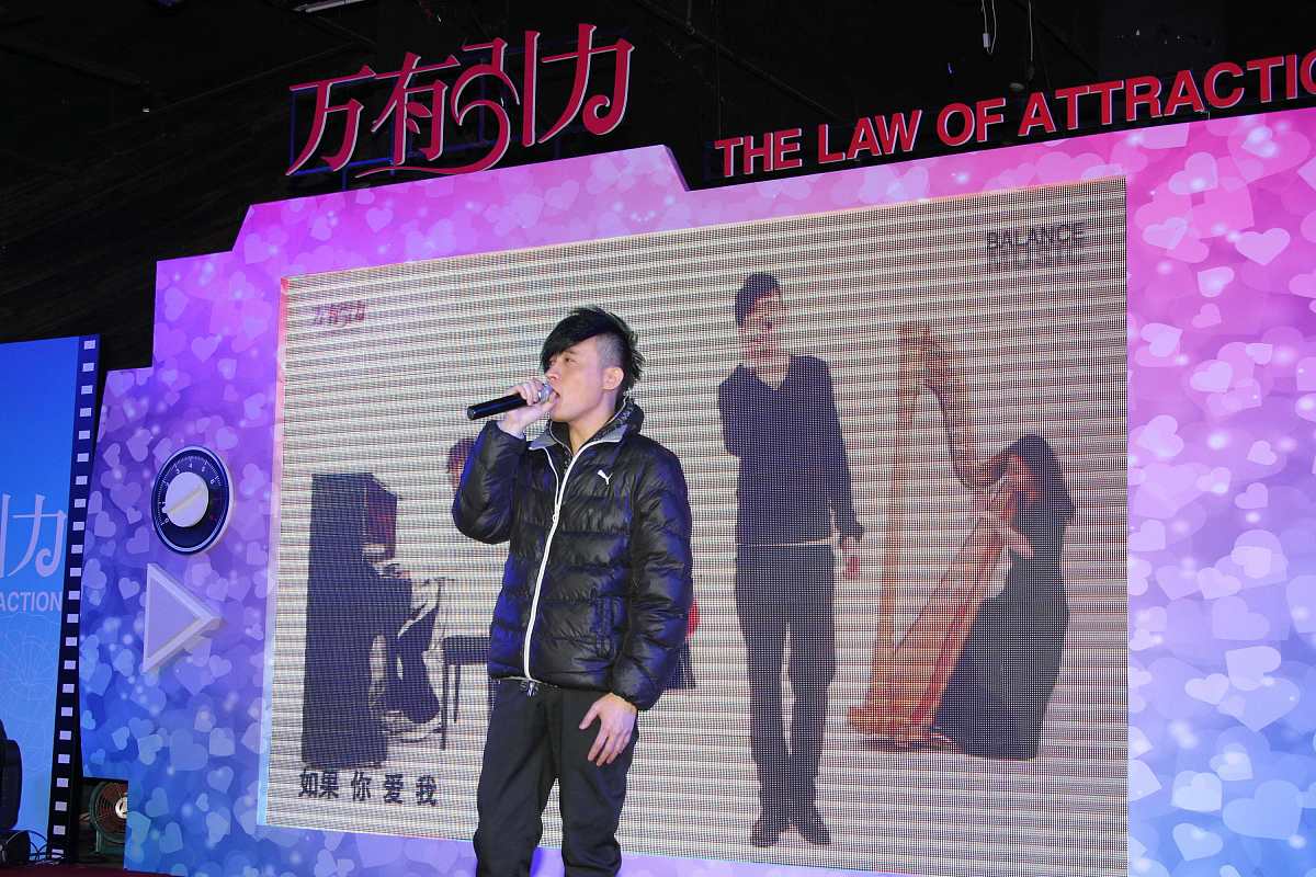 2011年3月16日,北京,电影《万有引力》起航发布会在今日美术馆艺术区