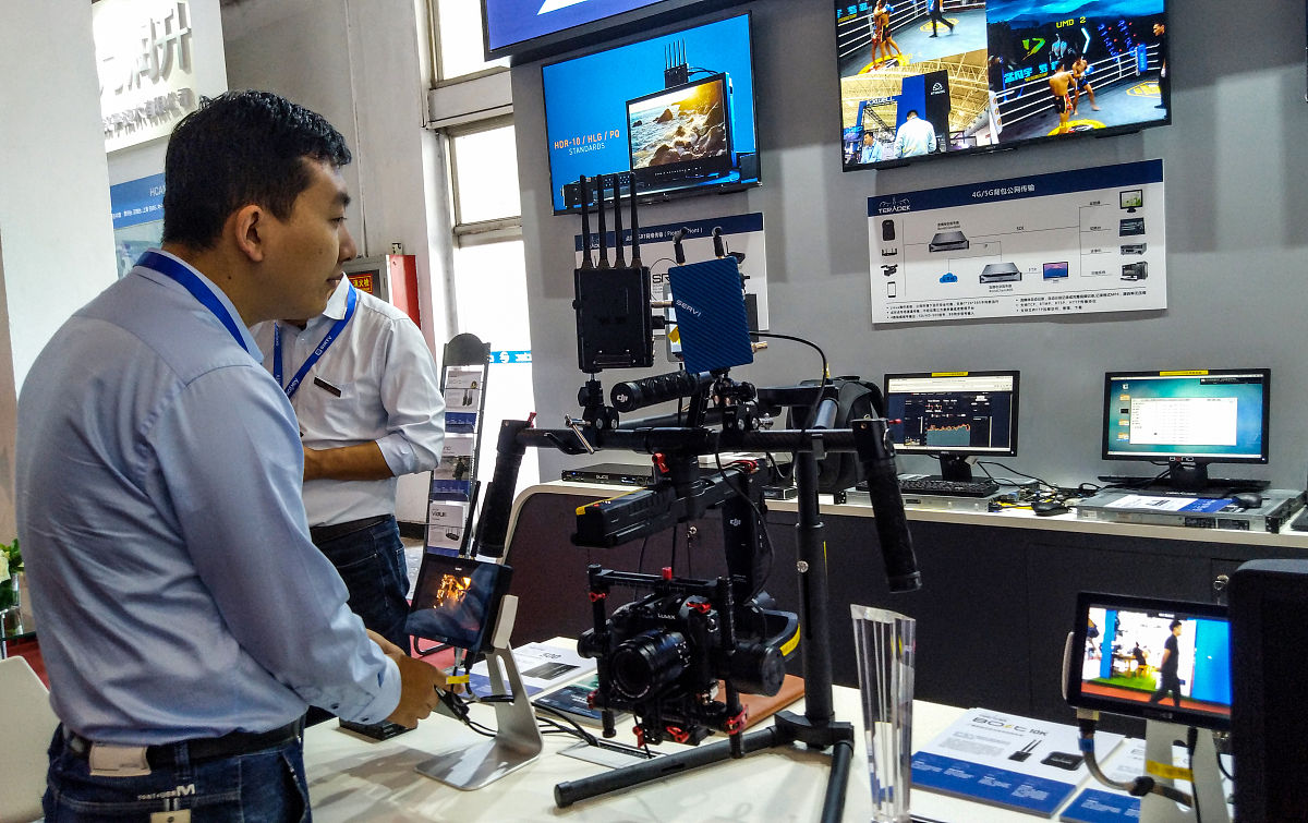 International Conference on Computer Vision and Image Processing (ICCVIP) 投稿指南