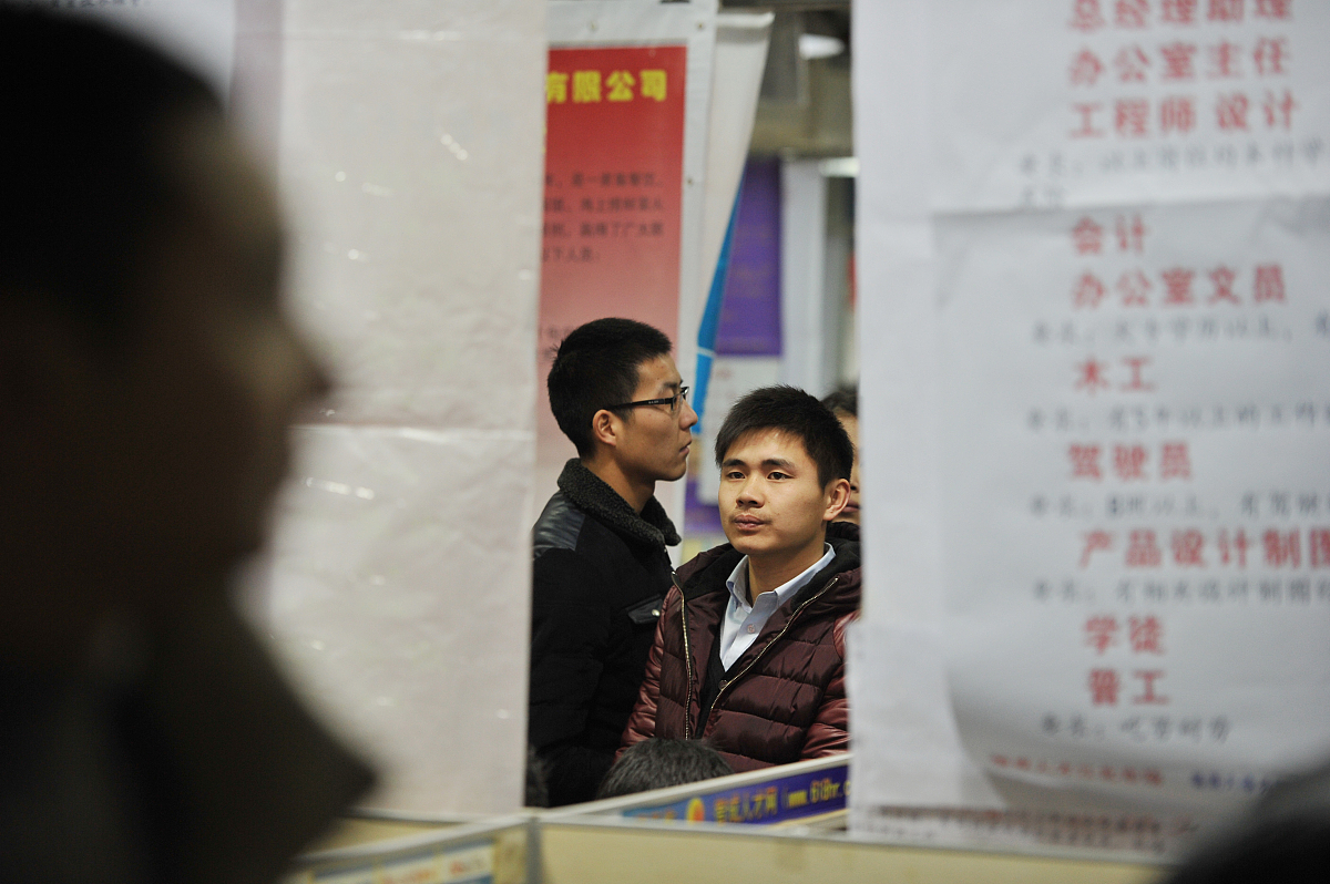 重庆渝东卫生学校2021年招生办联系电话