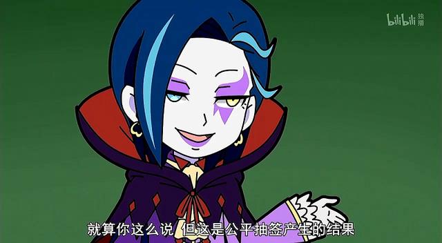 抽签法选班委最公平？异世界四重奏极端环境下的冷思考