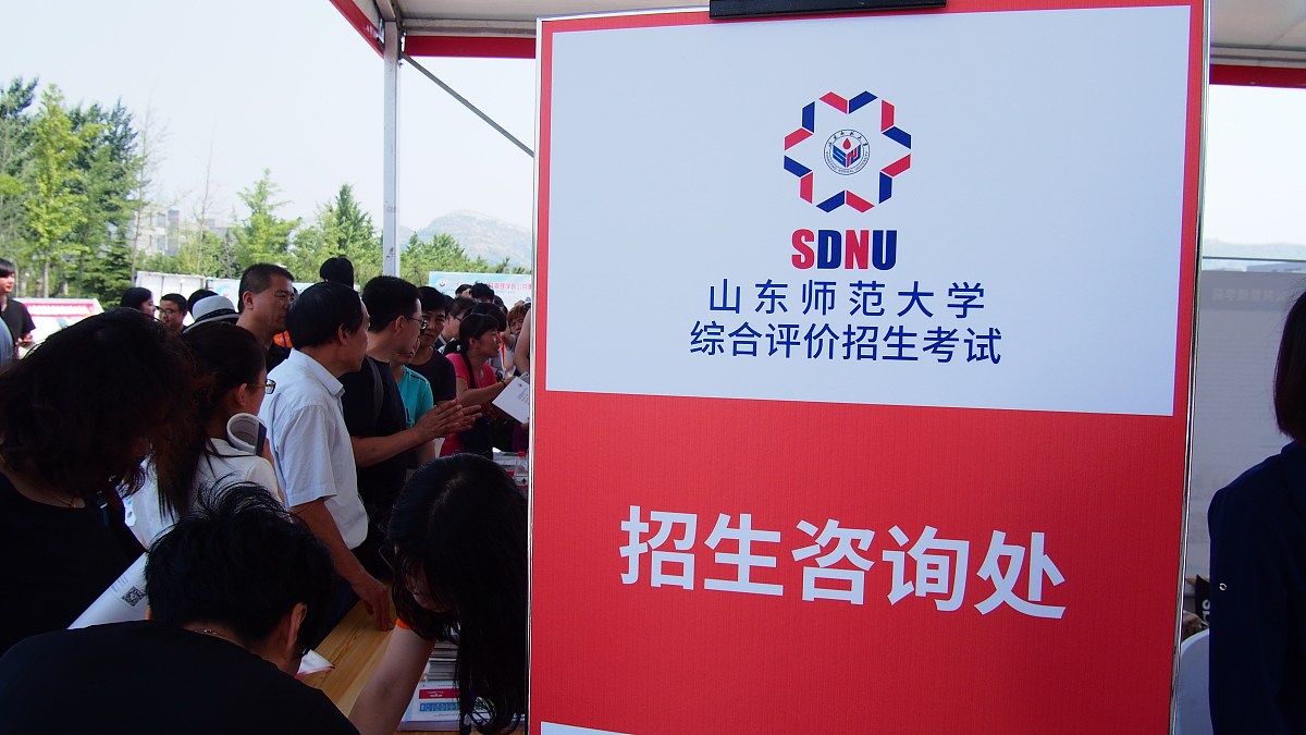 唐山2022年卫校招生有哪些要求