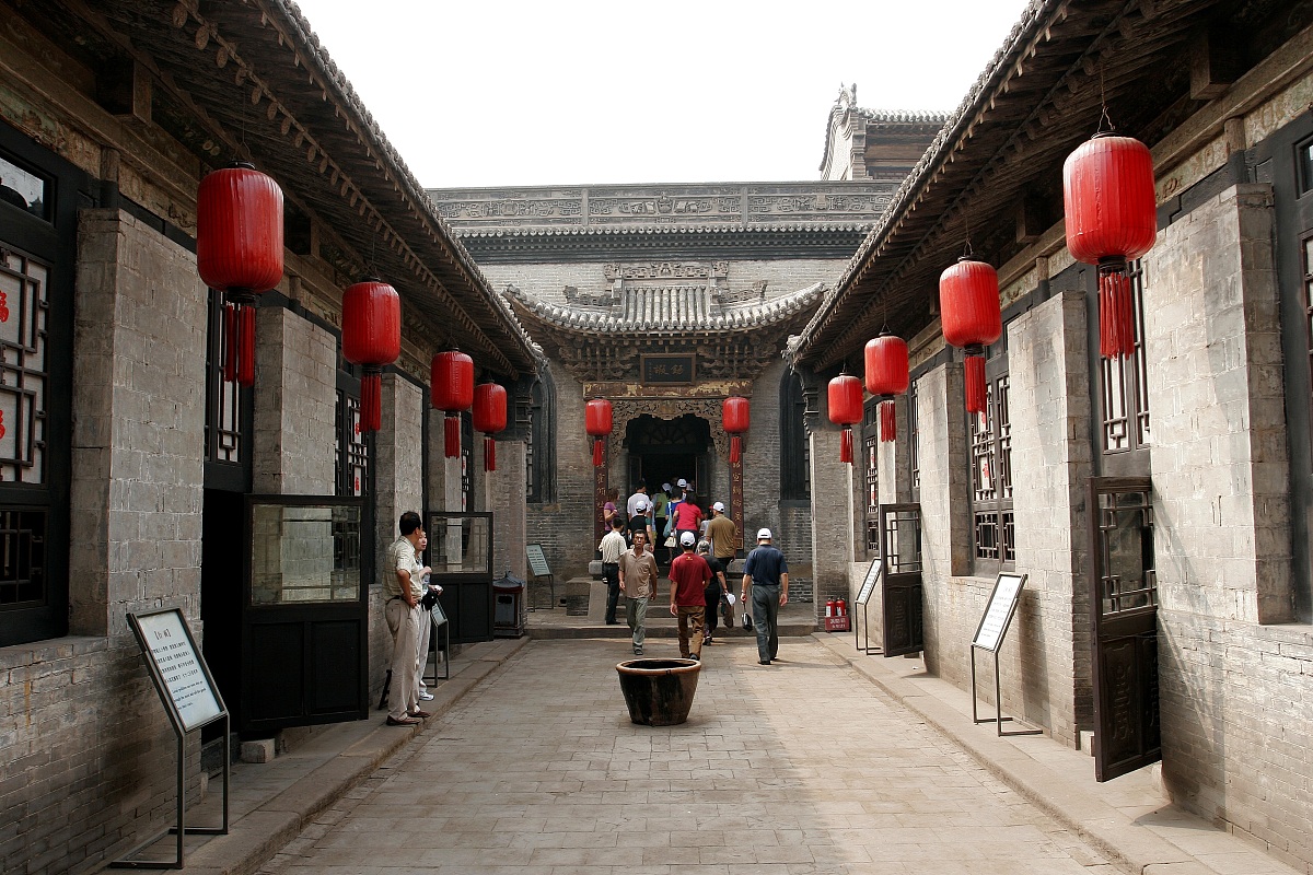 山西经贸职业学院有哪些专业有会计专业吗
