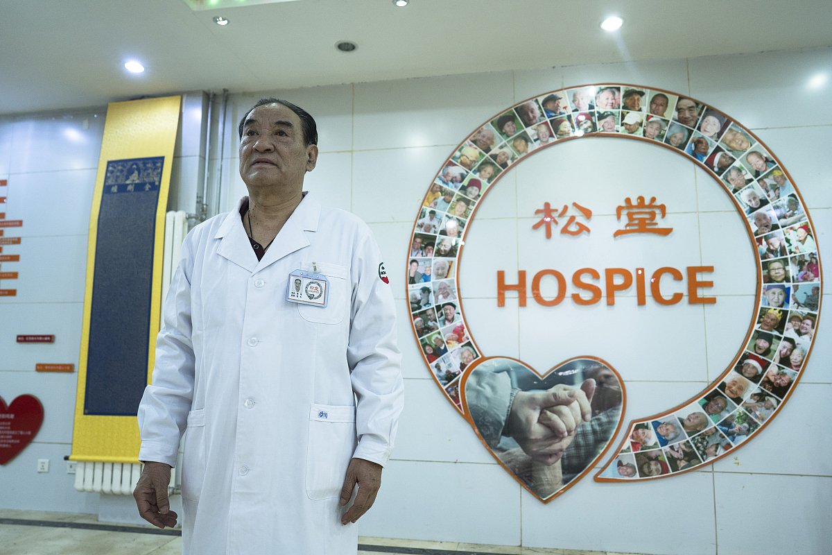 射线长度问题解析：射线到底有多长？