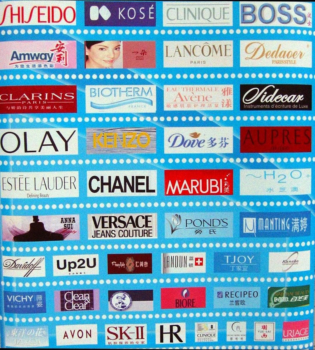 宋代‘济南刘家功夫针铺白兔商标’与现代广告商标对比分析