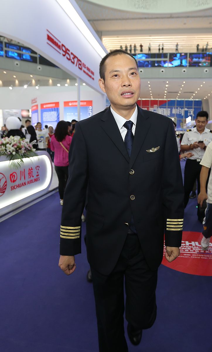 四川航空专修学院招生条件是什么