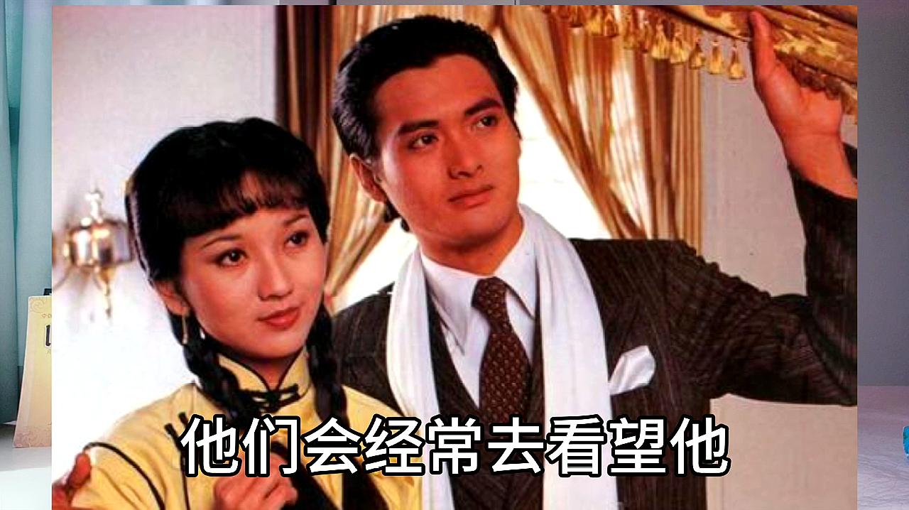 [图]82版《上海滩》,周润发和赵雅芝20年不联系,影迷称他们金童玉女