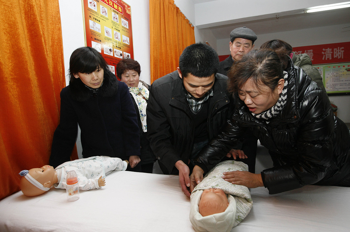 巴中高中毕业能上什么中专学校