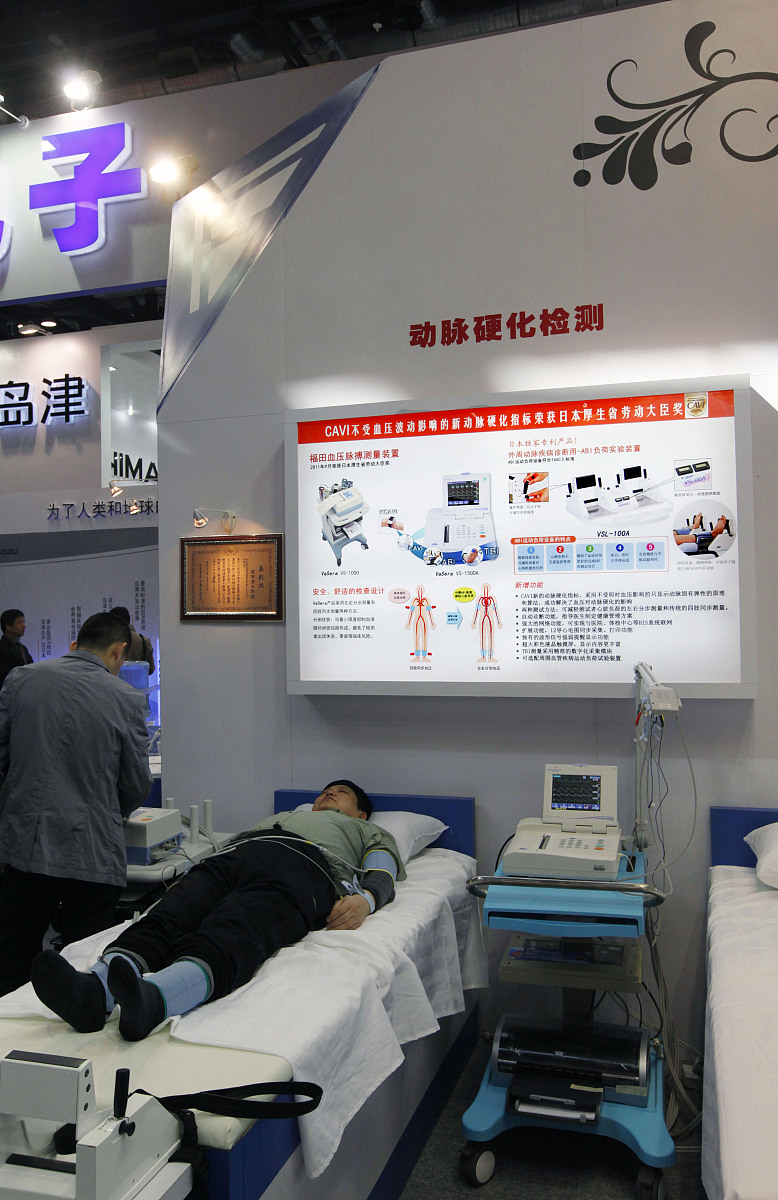 信阳卫生学校2023年要招多少人呢怎么样