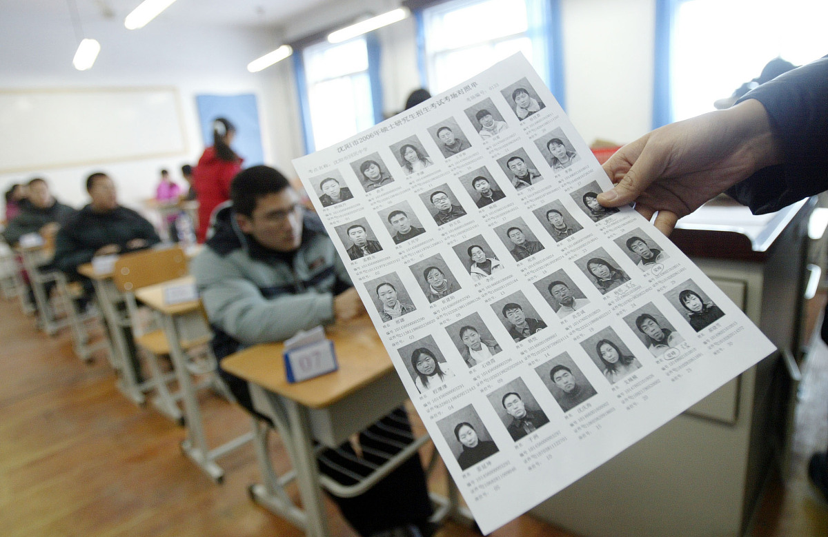 昆明航空旅游职业中学招生办的联系电话