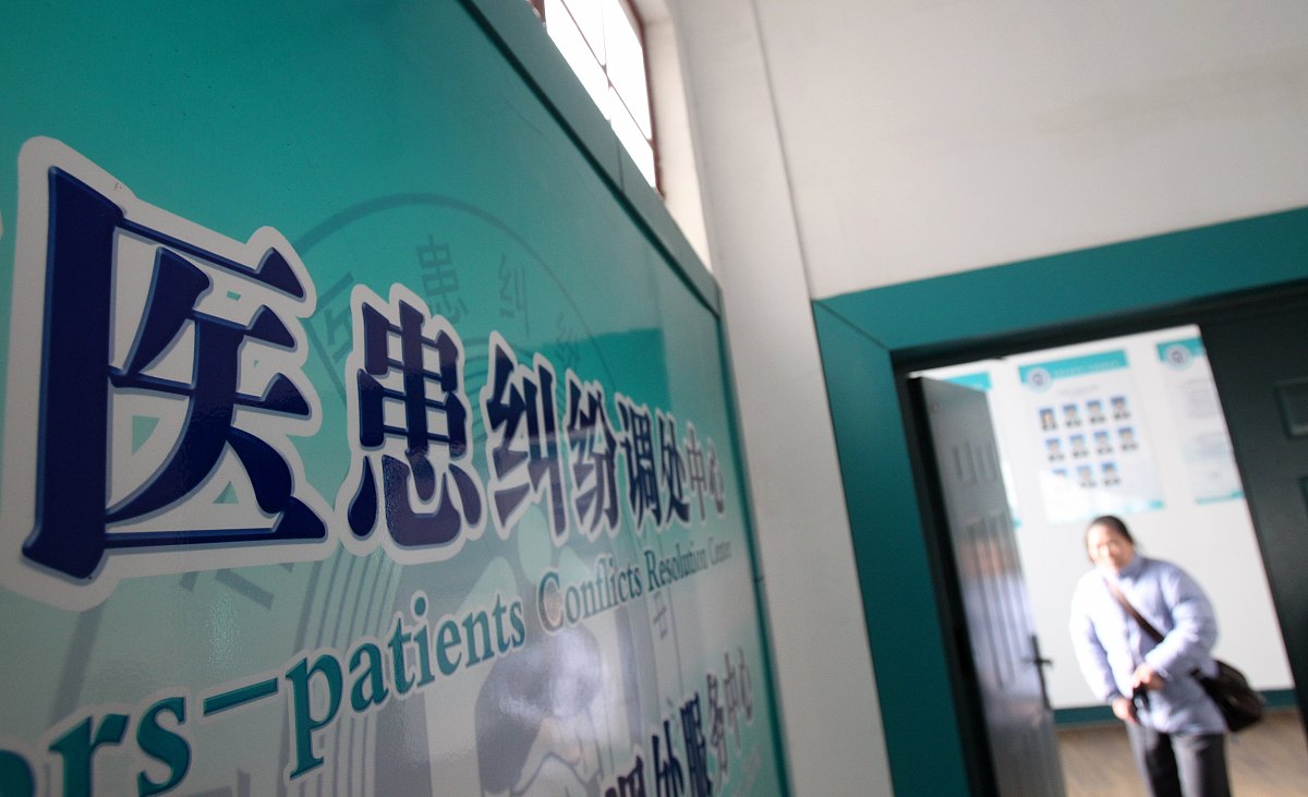 韶关学院医学院农村医学专业怎么样？就业前景如何？