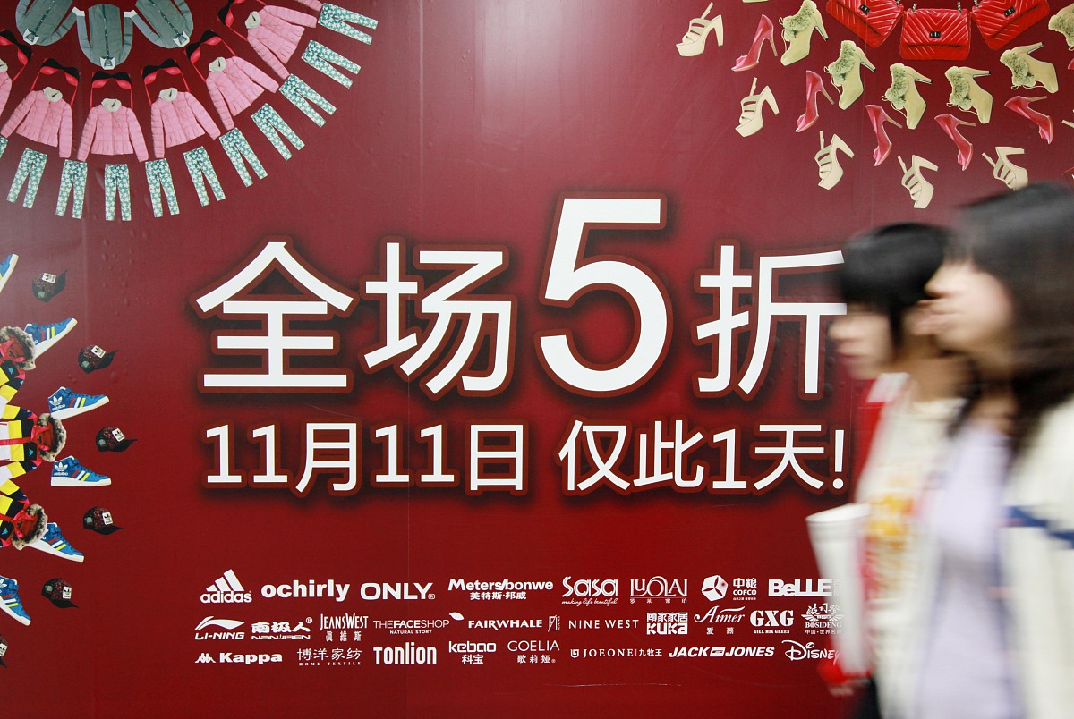 最后机会！299元住五星酒店三天两晚，错过再等一年！