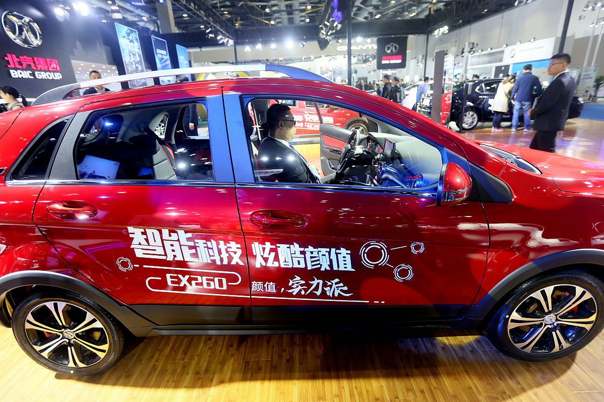 绵阳职业技术学院五年制大专汽车运用与维修专业前景好不好