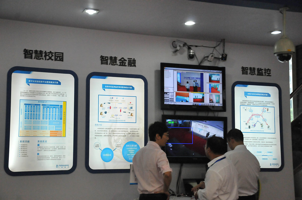 德州档案数字化公司：寻找专业服务商指南