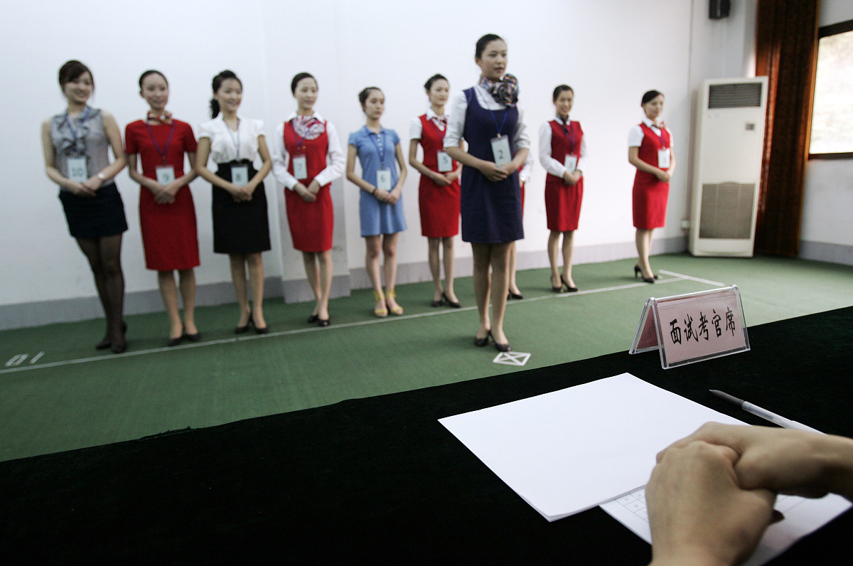 成都空乘招生外貌有要求吗