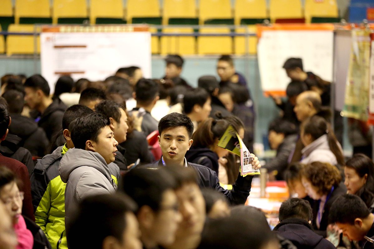 湄潭中等职业学校2020年招生简章