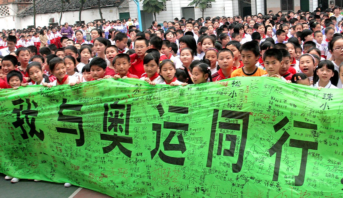 大学生无法参加婚礼，如何表达歉意？