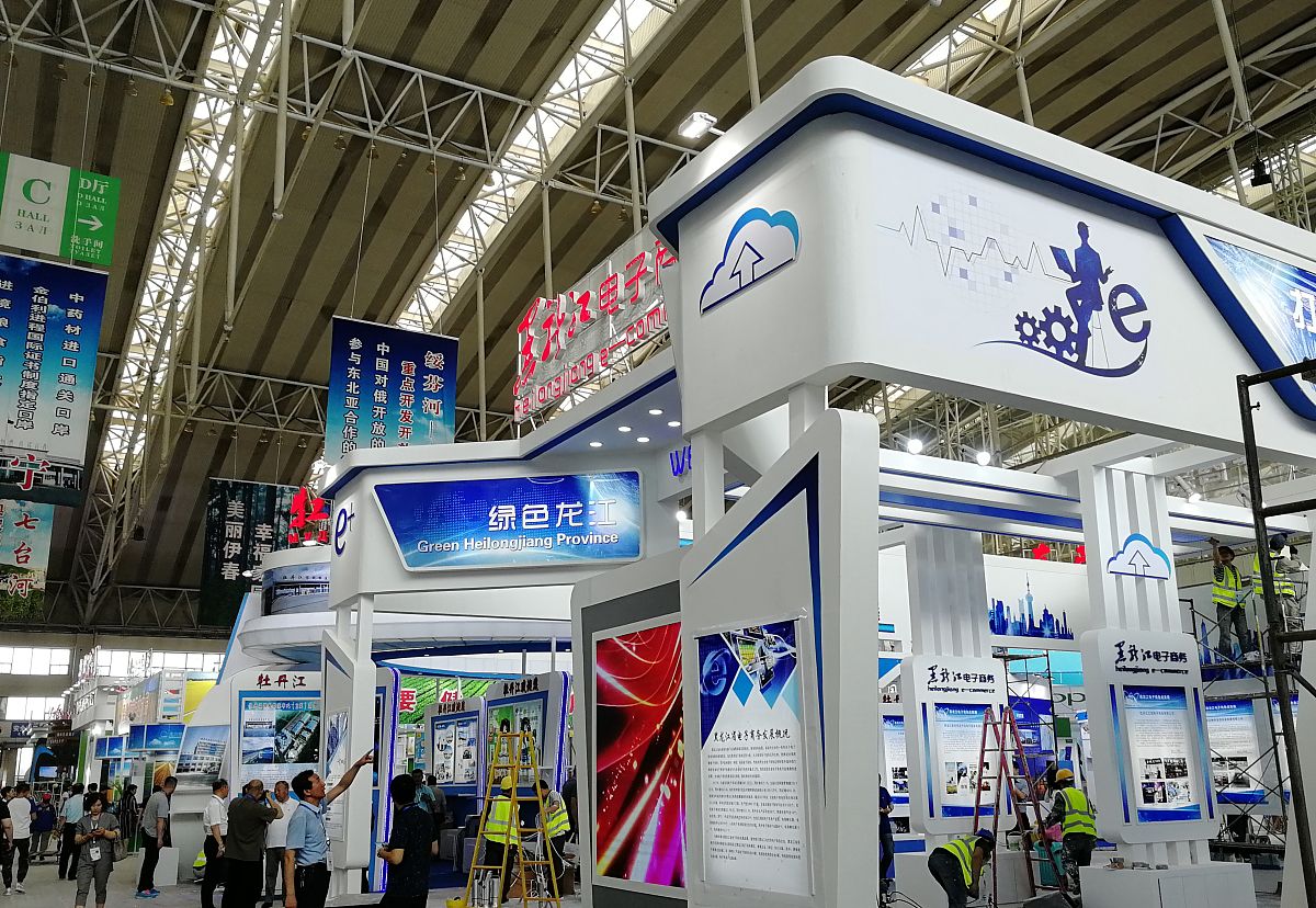 云南经济管理学院2023年有哪些专业