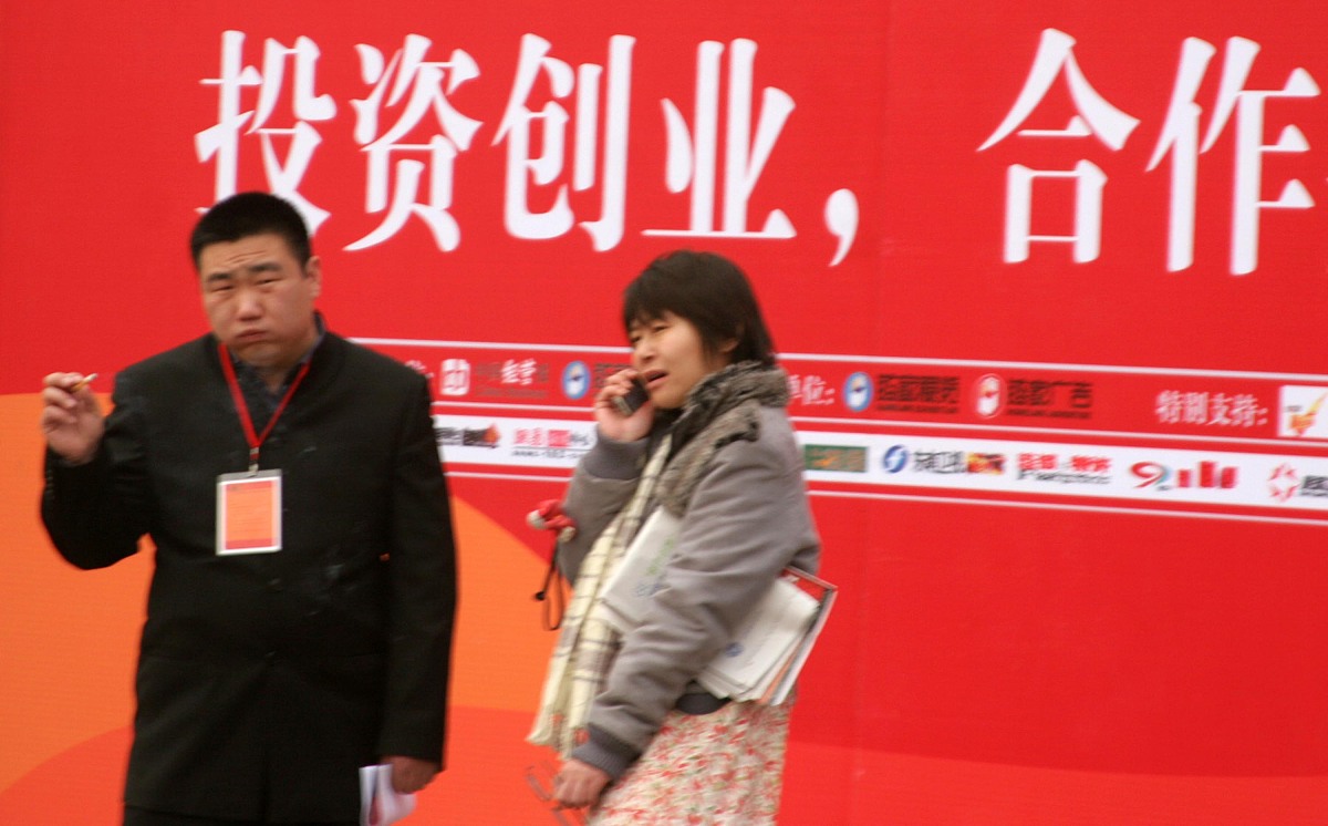 怎么写一篇招商软文