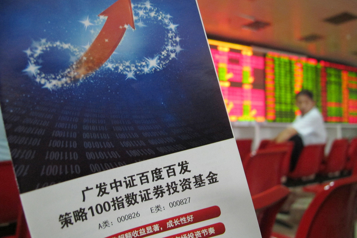 中国创业板未来30天潜力股：投资建议与风险提示