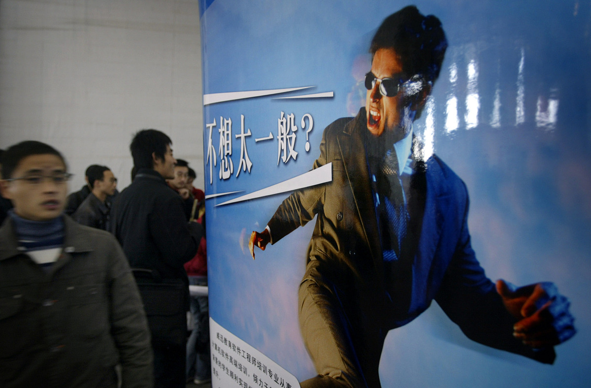钦州技工学校2021年招生专业有哪些？- 了解热门专业及课程