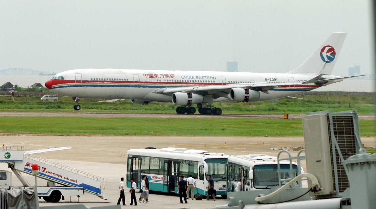 秦皇岛东方航空服务中等专业学校2022年招生简章 - 航空服务专业