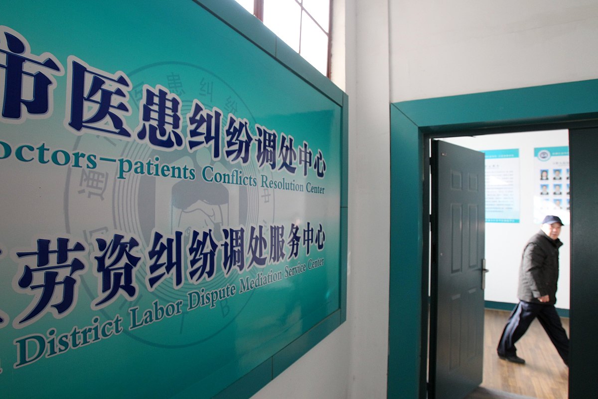 转入地医保经办机构信息填写指南