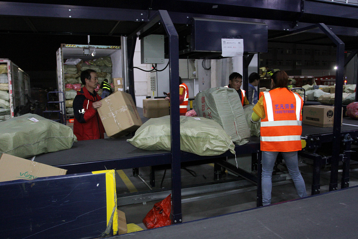 云南省园艺场学校2022年物流服务与管理专业招生简章