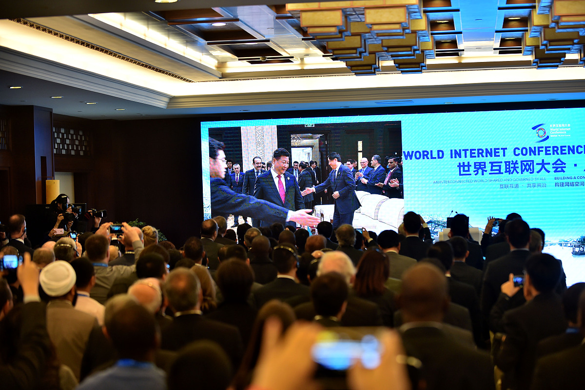 世界互联网大会为何选择尼山？地理优势、互联网底蕴、设施完善、环境优美