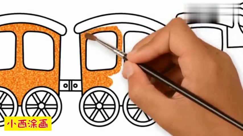 亲子趣味创意简笔画,画一辆蒸汽小火车涂上好看的颜色,色彩认知