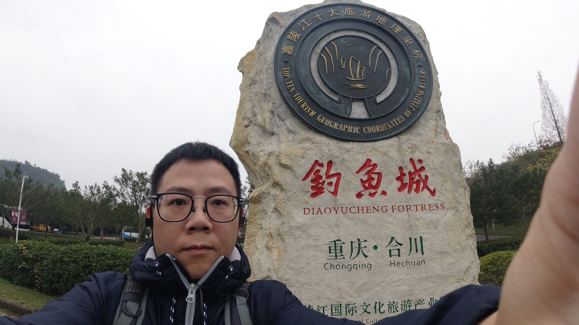 带你了解重庆合川钓鱼城之战,南宋最有意义改变历史的一场战争