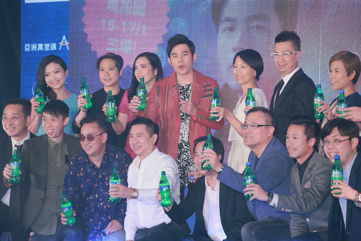 2016年9月12日,香港,周杰伦《地表最强》 世界巡回演唱会2017 香港站