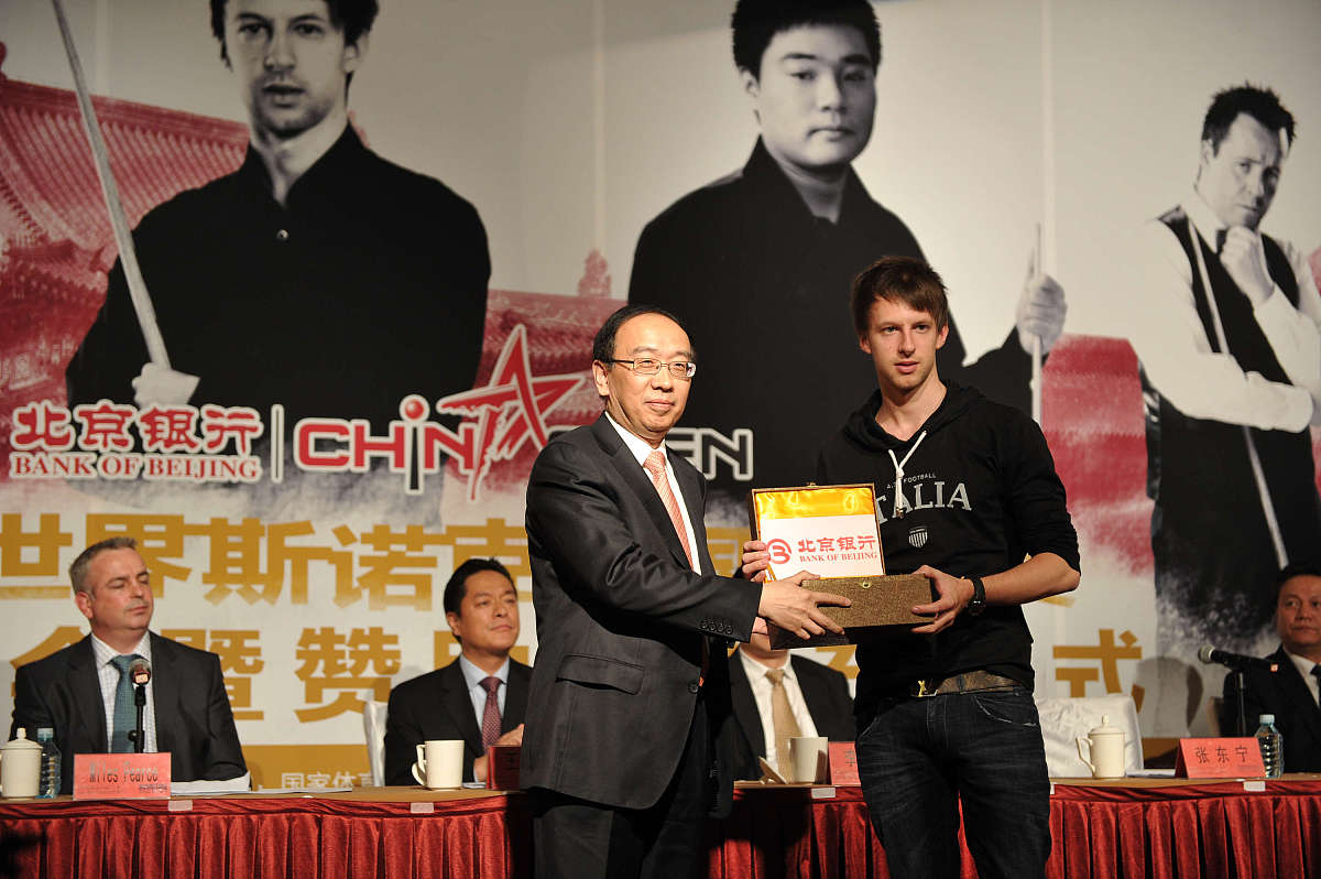 谭仲宇：菲尔兹奖得主，普林斯顿大学数学教授