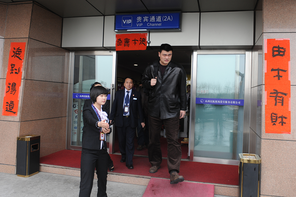 山西中医学院地址及交通指南 - 如何到达学校？