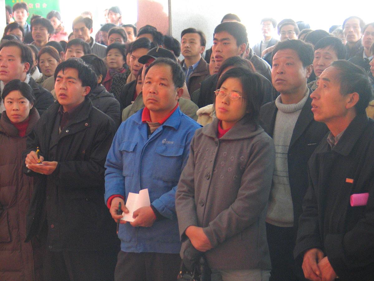 山东省劳动合同模板下载 - 免费标准版