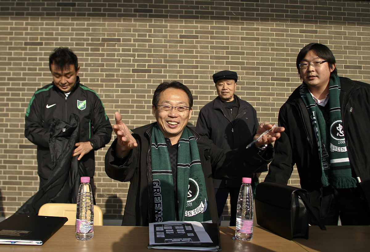 818暗示什么意思